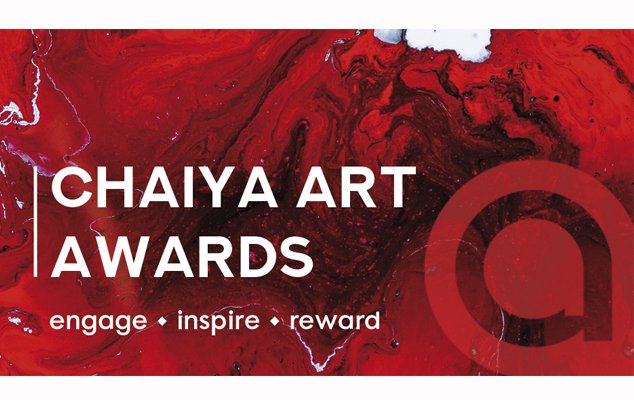 Chaiya Art Awards logo and tagline